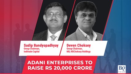 Adani Enterprises: Largest FPO In India Announced