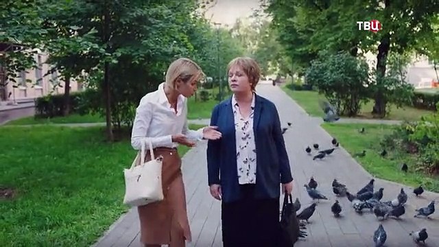 Загадка Пифагора - 1 серия