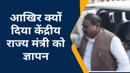 जालौन: केंद्रीय राज्यमंत्री के क्षेत्र के ही लोग तरस रहे पीने के पानी के लिए,देखे खबर