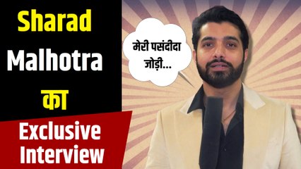 Sharad Malhotra  का Exclusive Interview, जनसत्ता के बेबाक सवालों के दिए खूबसूरती से जवाब