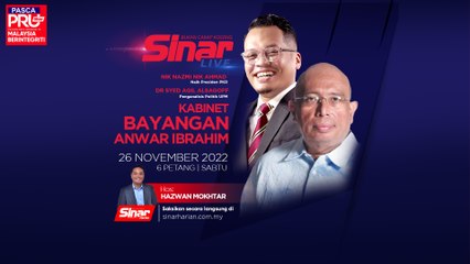 [SINAR LIVE] Kabinet bayangan Anwar Ibrahim