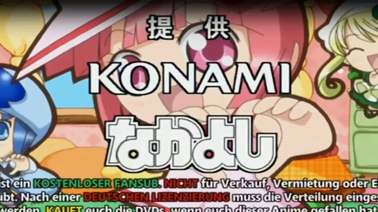 Shugo Chara! Staffel 2 Folge 16 HD Deutsch