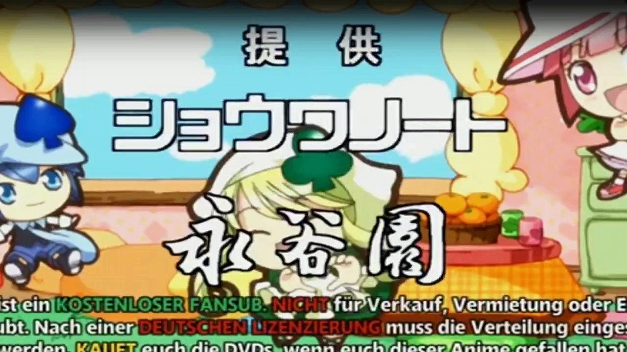 Shugo Chara! Staffel 2 Folge 19 HD Deutsch