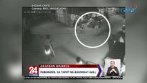 Pamamaril sa tapat ng barangay hall | 24 Oras Weekend