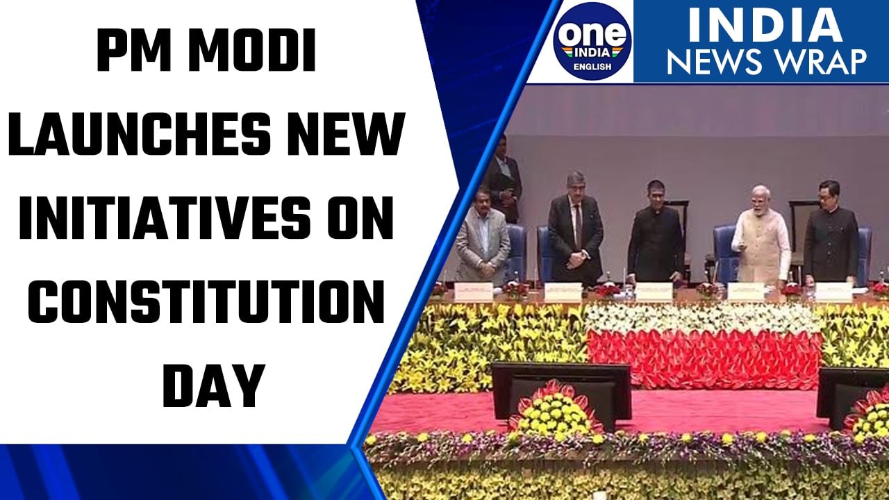 PM Modi launches various new e-court initiatives on Constitution Day | Oneindia News *News