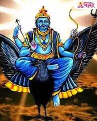 2023 मध्ये शनी देवाच्या कृपेने या राशींच्या लोकांचे भाग्य उजळेल...