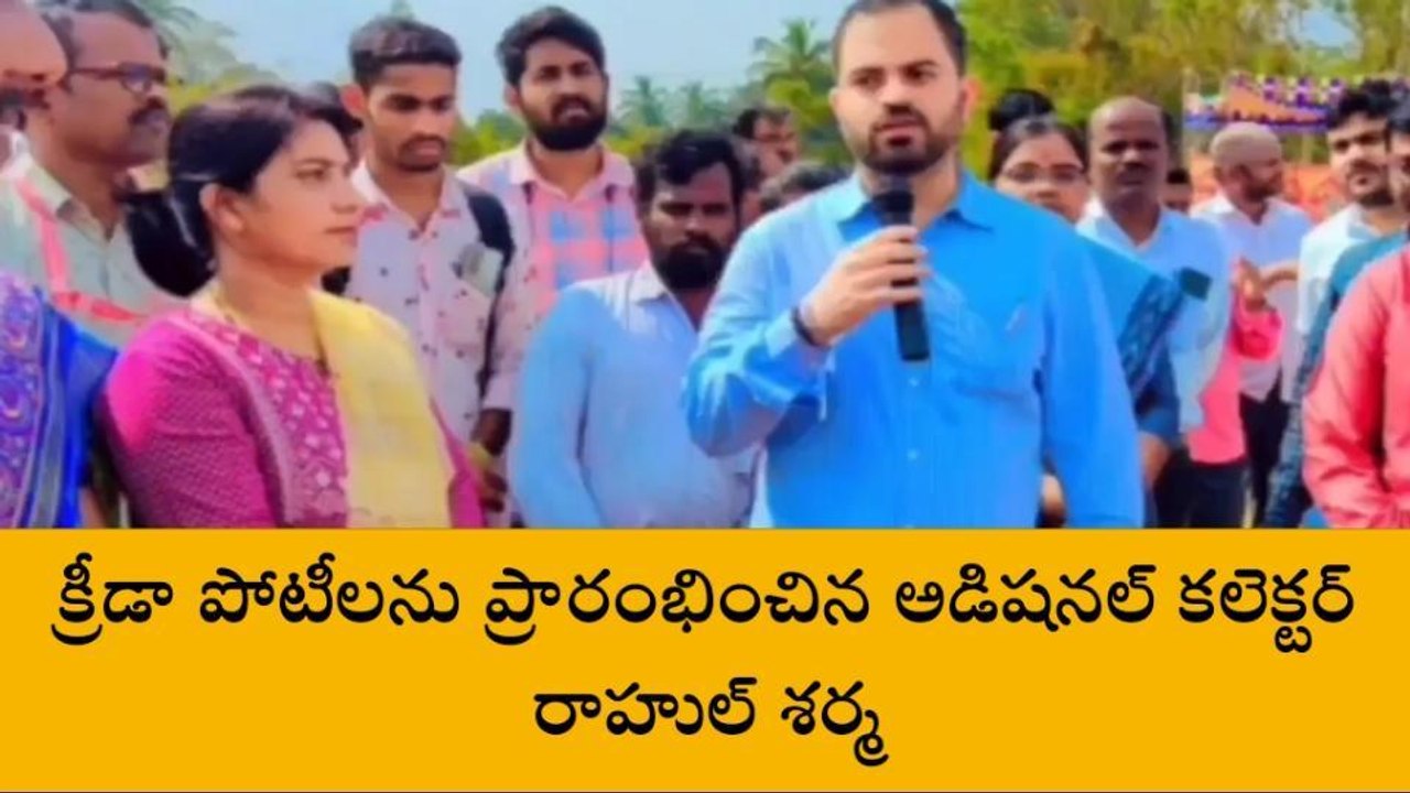వికారాబాద్: మానసిక దృఢత్వంతో దివ్యాంగులు జీవితంలో రాణించాలి