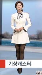 김하윤 기상캐스터 __ 하얀 원피스와 검스 몸매 작렬