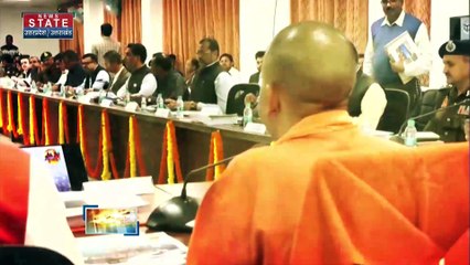 Uttar Pradesh : Lucknow में सरकार का बड़ा फैसला.. तीन और जिलों में लागू होगा कमिश्नरेट सिस्टम |