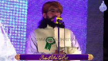 Mufti Najeeb Ullah Farooqi || تاجدار ختم نبوتﷺ کانفرنس || Hijrat Colony || 25 November 2022