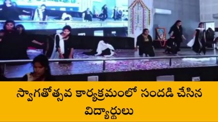 వరంగల్ ఈస్ట్: సినిమా పాటలకు నృత్యం చేస్తూ సందడి చేసిన విద్యార్థులు