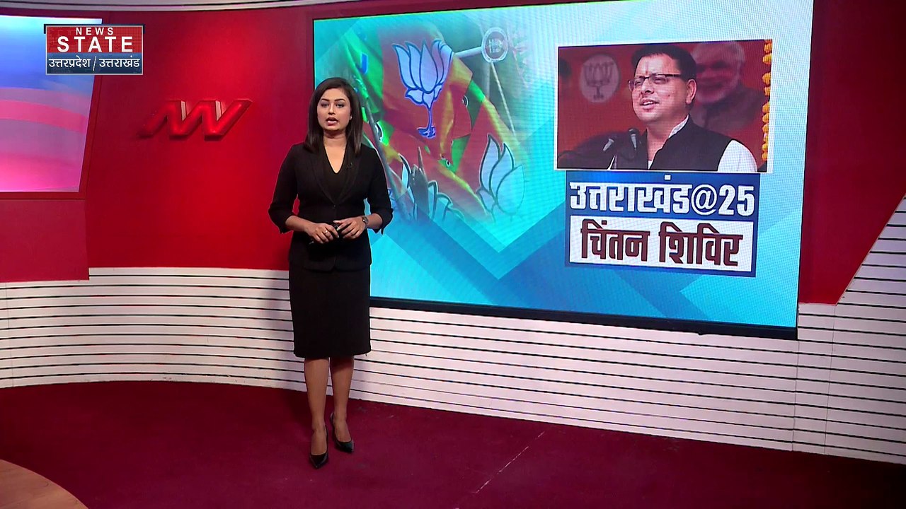Uttarakhand News : Uttarakhand में 18,602 अतिरिक्त आवासों को मिली स्वीकृति | Dehradun News |