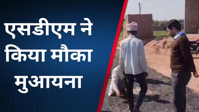 धौलपुर: घटिया सड़क निर्माण का आरोप, जानिए क्या है पूरा मामला
