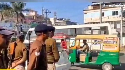 ग्वालियर : डबरा लूटकांड आरोपीयो की तलाश में जुटी पुलिस,चलाया चेकिंग अभियान