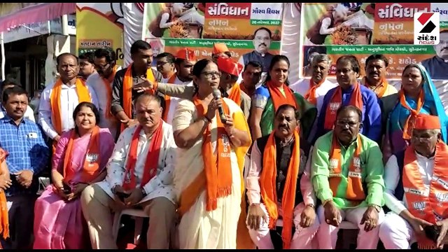 બંધારણ દિવસની અનોખી ઉજવણી: સંવિધાન ગ્રંથની બગીમાં ભવ્ય રેલી કઢાઈ
