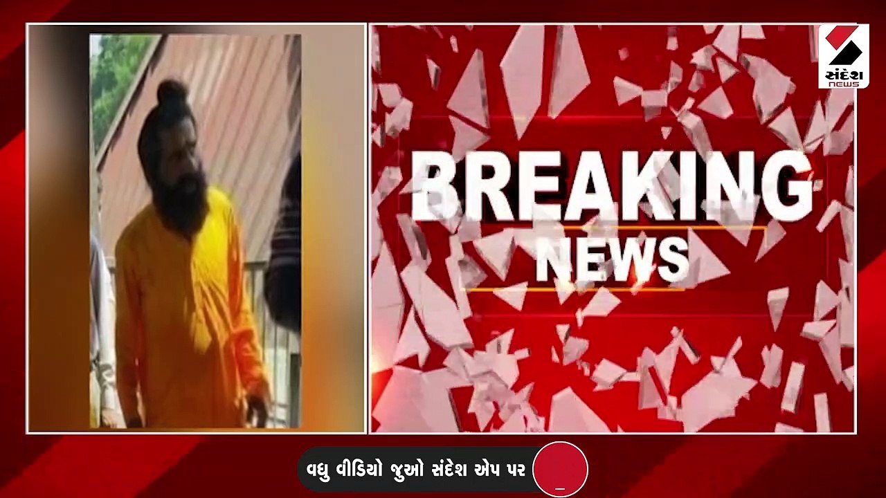 આસારામ કેસના સાક્ષી અખિલ ગુપ્તાની હત્યા કરનાર પ્રવિણ વકીલ ઝડપાયો