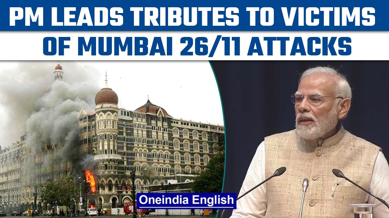 Mumbai 26/11 terror attacks: PM Modi, Draupadi Murmu and others pay tributes | Oneindia News*News