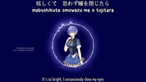 Sunset, Reset. (Gendai: Ware wa Umi no Ko) [サンセット、リセット。 （原題: 我は海の子）] - Himekawa Mizuki (lyrics)