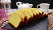 Tea Cake Recipe | How to make Tea Cake at home | homemade cake