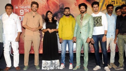 Trailer Launch ఏపి04 రామాపురం ట్రైలర్ లాంచ్ లో ఏం జరిగింది.. * Trailer Launch