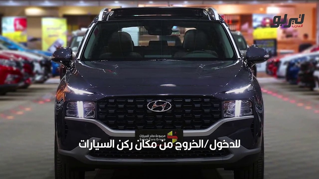 سنتافي 2022 المواصفات والأسعار