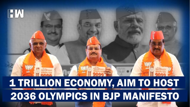 Gujarat Elections BJP Promises 20 Lakh Jobs In 5 Years, See What Congress and AAP Promised