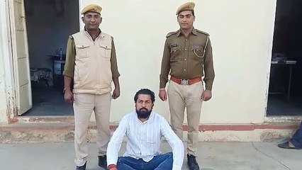 एचडीएफसी बैंक में गबन करने का आरोपी गिरफ्तार