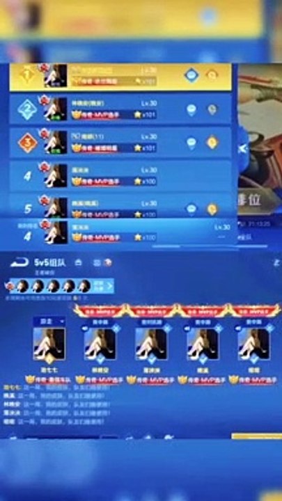 free video game (8)