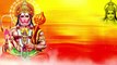 श्री हनुमान चालीसा Hanuman Chalisa I Devotional Orchid 369 I Ravindra Jain, Shree Hanuman Chalisa