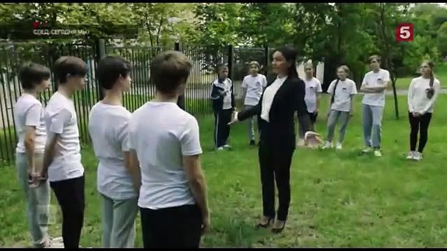 След. Сегодня мы с тобой бичуем