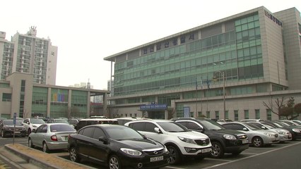 아파트 주민 흉기로 살해한 60대 체포 / YTN