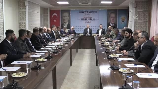 AK Partili İleri: Türkiye bir güven ve istikrar adası olma yolunda kararlılıkla ilerliyor