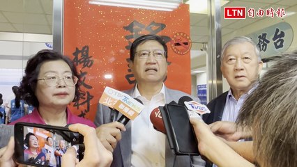 新竹縣長選舉楊文科勝出，自行宣布連任成功🎉