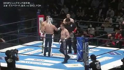 Suzuki-gun (El Desperado & Yoshinobu Kanemaru) vs. Roppongi 3K (SHO & YOH)