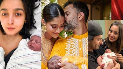 Alia Bhatt, Bipasha Basu, Debina Bonnerjee Baby Name Meaning जानकर रह जाएंगे दंग |*Entertainment