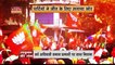 Chhattisgarh News : Bhanupratappur उपचुनाव में जीत के लिए पार्टियों ने लगाया जोर |
