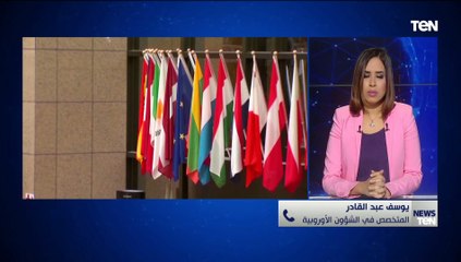 متخصص في الشأن الأوروبي: حالة حقوق الإنسان في أوروبا أصبحت غير إنسانية والمشردين بالمئات في الشوارع