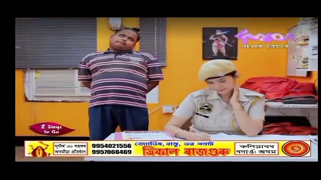 Beharbari Outpost Today Episode 2512 || 26 november 2022