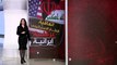الساعة 60 | كيف تستفيد إيران من إبقاء العراق دولة ضعيفة؟