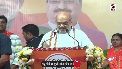 દેવભૂમિ દ્વારકામાં એક કોરિડોર બનાવીશું: શાહ