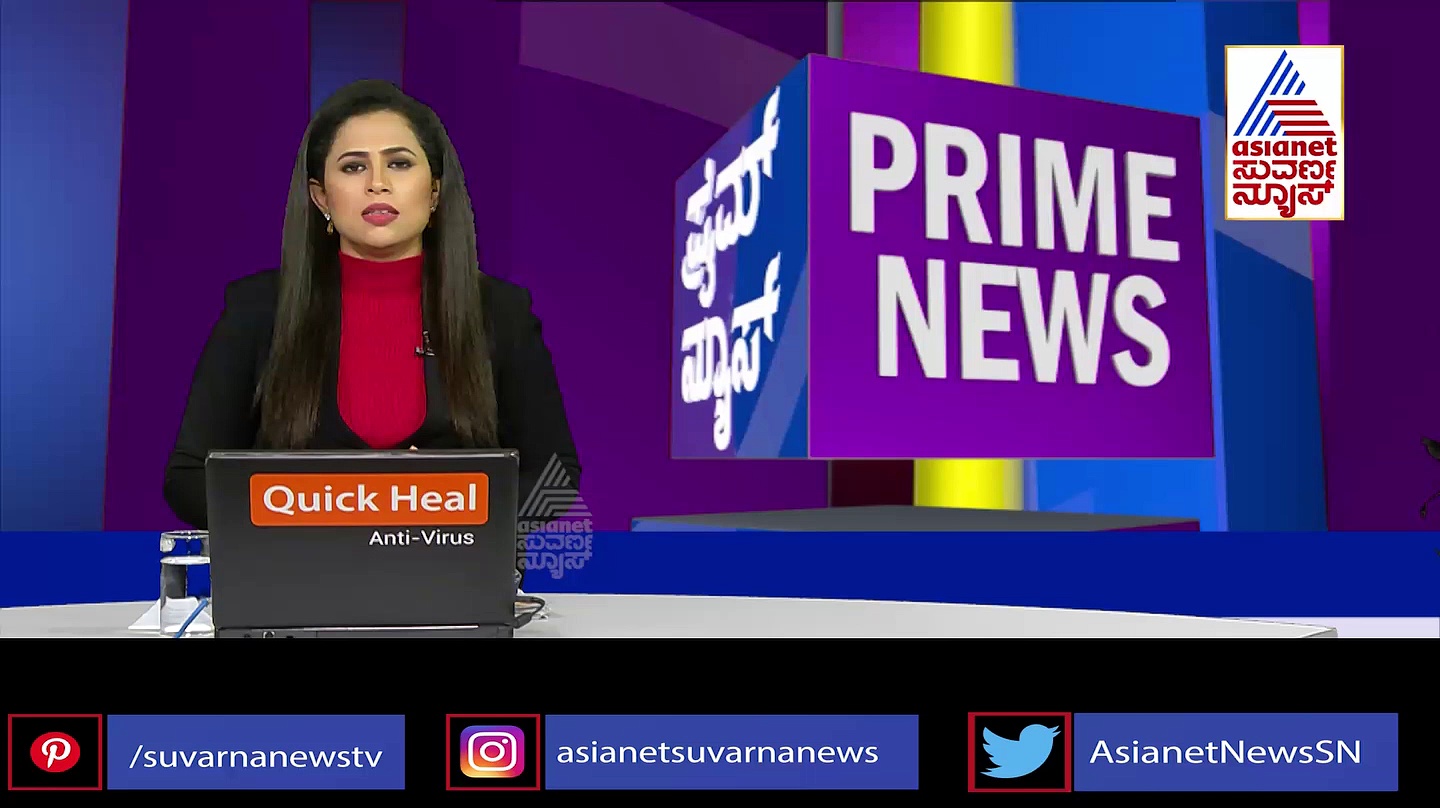 ವಂದೇ ಮಾತರಂ ಹಾಡಲು ಸಿದ್ದರಾಮಯ್ಯ ಹಿಂದೇಟು, ಮತ್ತೊಂದು ವಿವಾದದಲ್ಲಿ ಕಾಂಗ್ರೆಸ್!