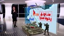 الساعة 60 | مخطط إيران لعملية اجتياح بري في كردستان العراق