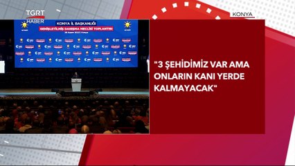 Cumhurbaşkanı Erdoğan’dan yatırımcılara çağrı - Faizden Sonra Sıra Enflasyonda - TGRT Haber