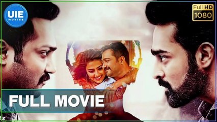 Top 10 South Indian Cyber Crime Hacking Thriller Movies - Available on YouTube - Best Hacking Movies