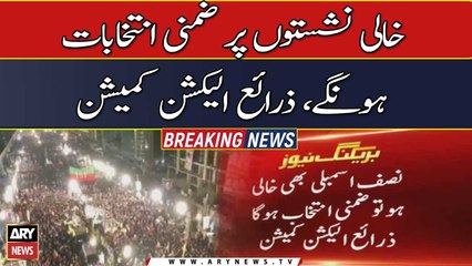 By-Polls to be held on all seats if PTI quits, ECP