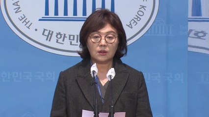 與 "이재명 방탄 나선 민주당, 공당 아닌 공갈당" / YTN