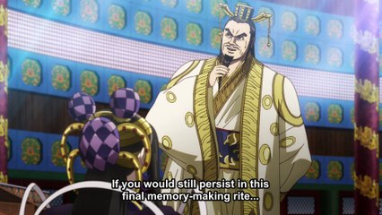 キングダム 第2シリーズ  Kingdom 4th SE Ep 18 English Subbed