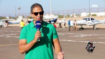 الأول من نوعه.. جولة خاصة من داخل أول رالي للطائرات الخاصة في مصر