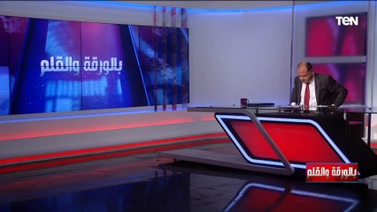 "ناس بوشين".. الديهي يفضح تناقض الاتحاد الأوروبي وعنصريته في التعامل مع قضايا حقوق الإنسان