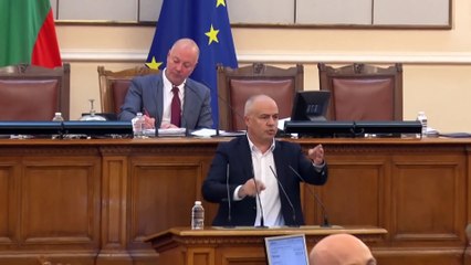 ГЕОРГИ СВИЛЕНСКИ В НС - Ти да видиш